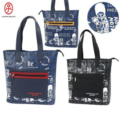 トートバッグ メンズ レディース カステルバジャックスポーツ