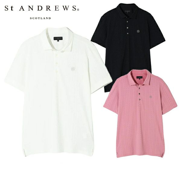 セントアンドリュースのポロシャツ