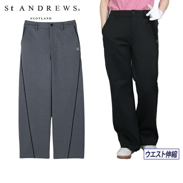 セントアンドリュースのパンツ