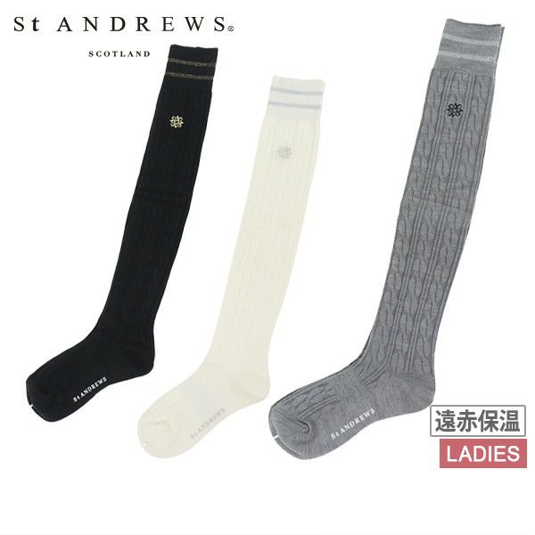 セントアンドリュースのソックス