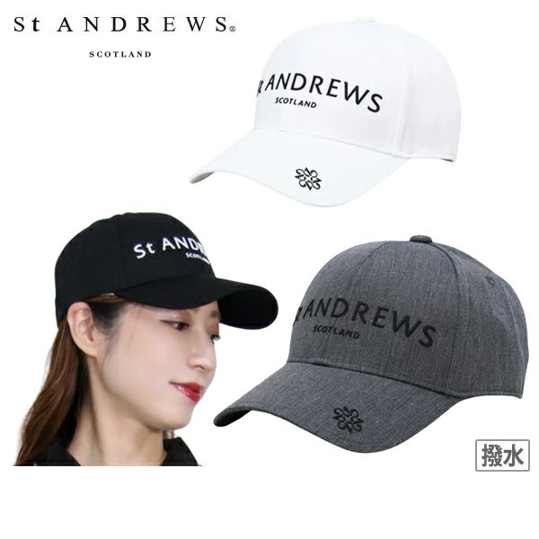 セントアンドリュースのキャップ