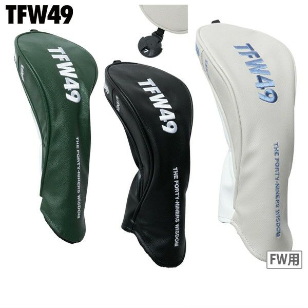 TFW49のヘッドカバー