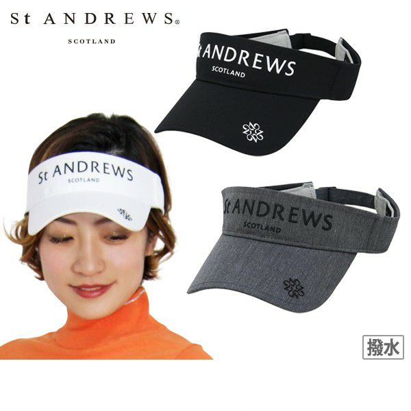 セントアンドリュースのサンバイザー