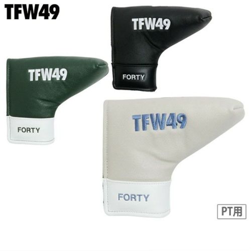 パターカバー メンズ レディース ティーエフダブリュー フォーティーナ