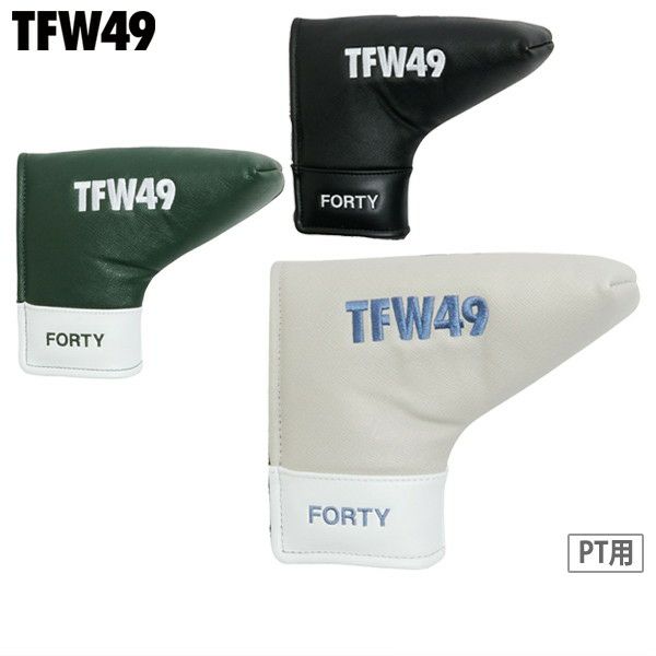 TFW49のパターカバー