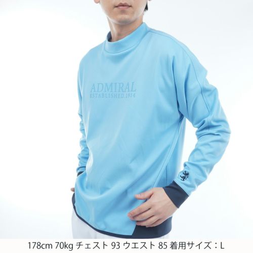 Admiral 水色 ゲームシャツ&スコート セット　Mサイズ Admiral テニスウェア 上下Mサイズ 黒/グリーン アドミラル Admiral