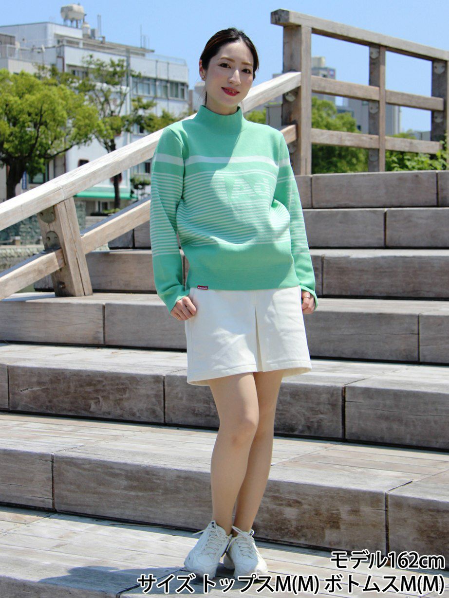 アドミラルゴルフのスカート