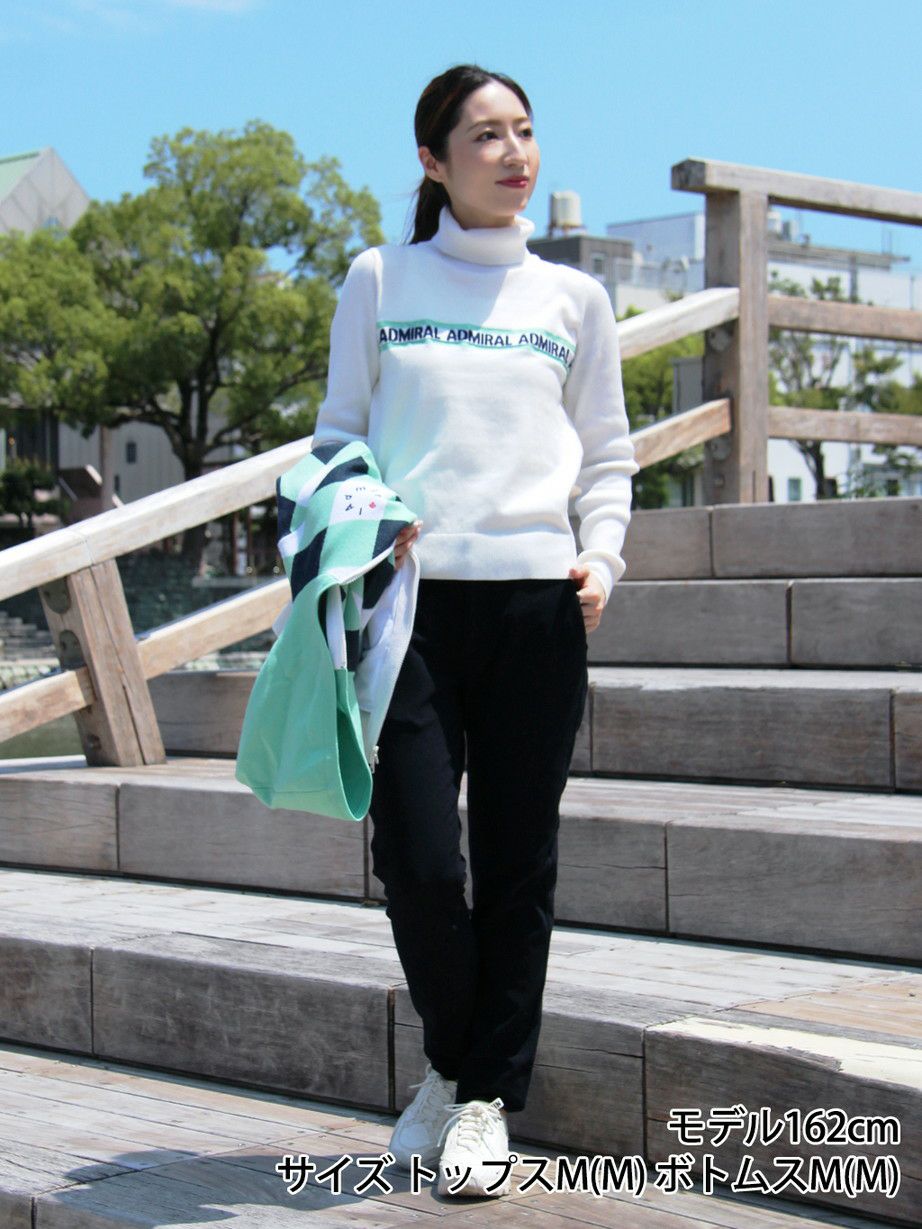 アドミラルゴルフのパンツ