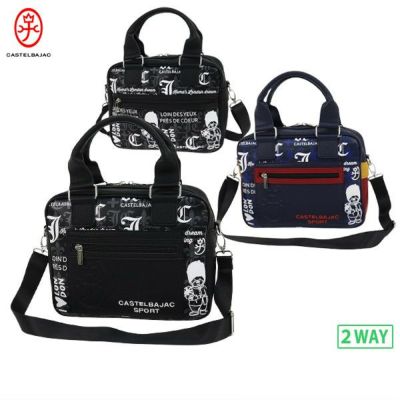 カステルバジャック ゴルフカートバック カステルバジャックスポーツ CASTELBAJAC SPORT カートバッグ