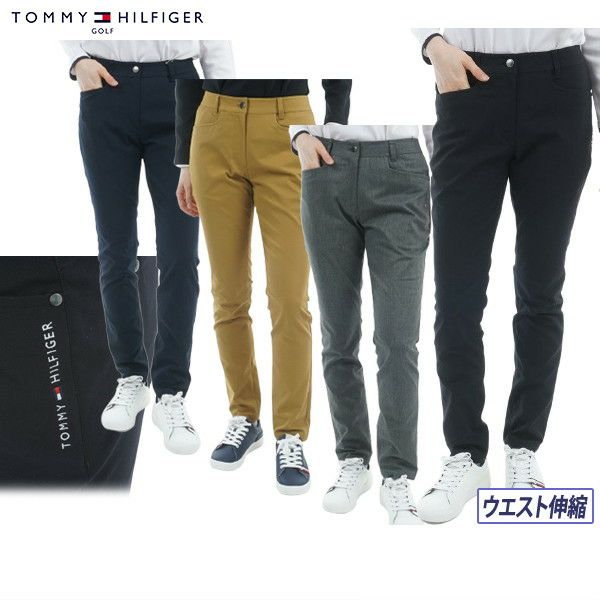 トミーヒルフィガーゴルフ日本正規品のパンツ