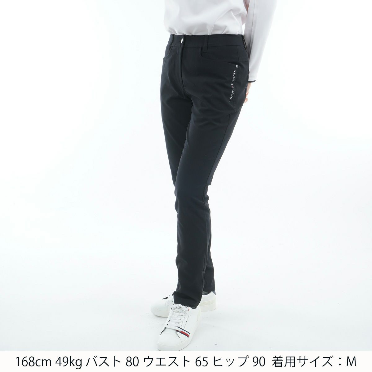 トミーヒルフィガーゴルフ日本正規品のパンツ