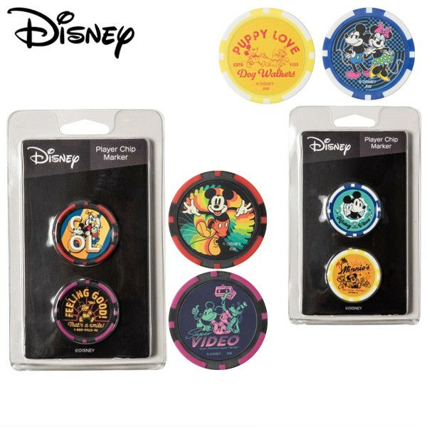 ディズニーのマーカー