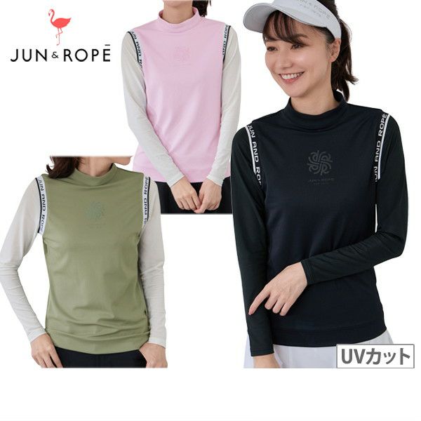 ジュン＆ロペのハイネックシャツ