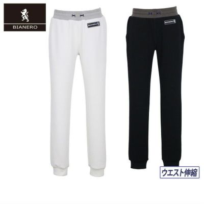30％OFFセール】ロングパンツ メンズ ラウラフェリーチェ ビアネロ