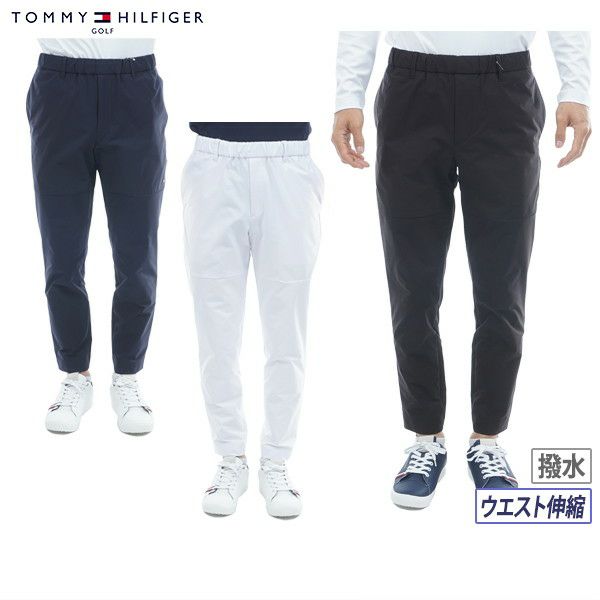 トミー ヒルフィガーのパンツ