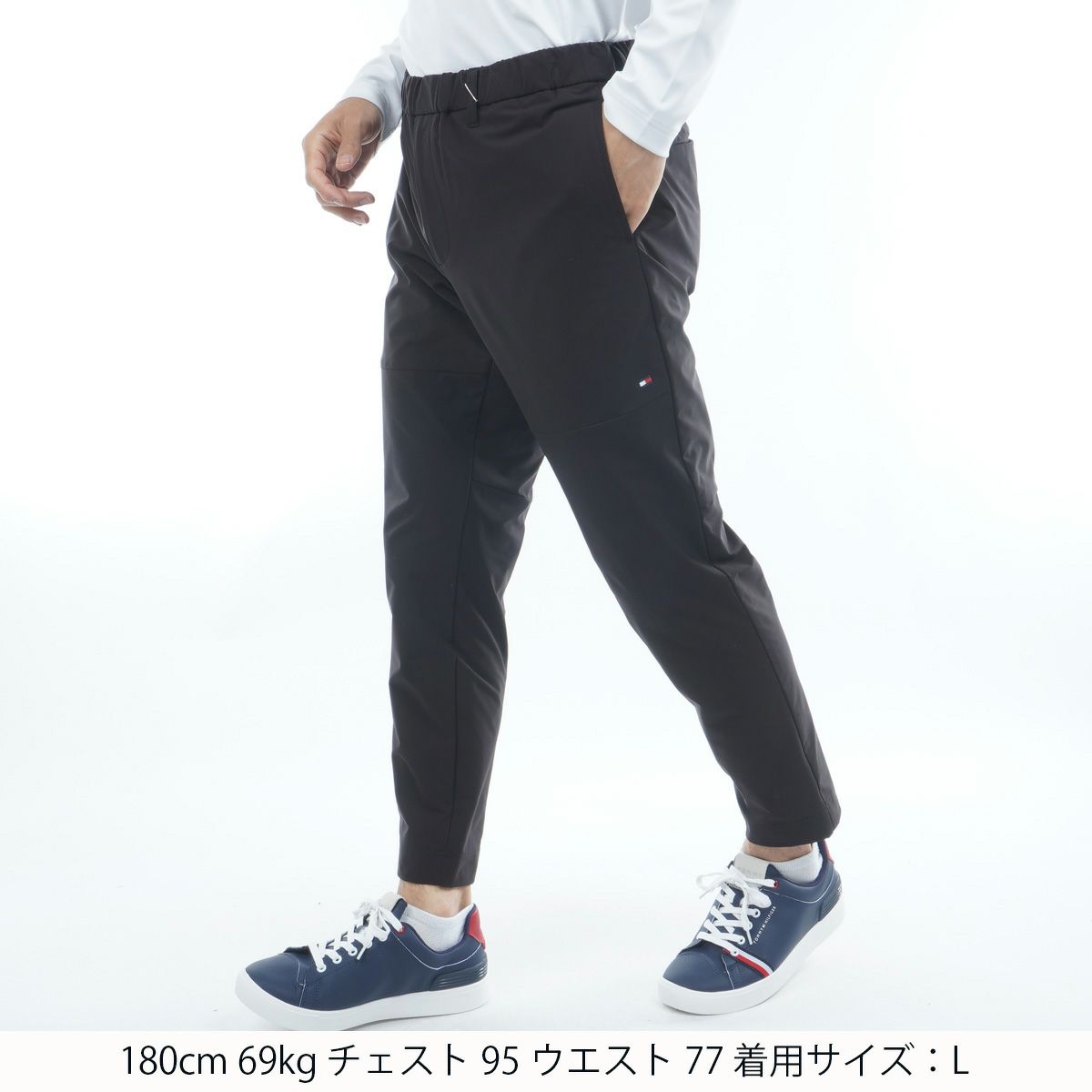 トミー ヒルフィガーのパンツ