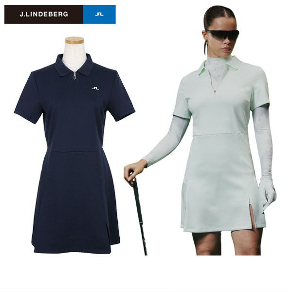 リンドバーグのワンピース