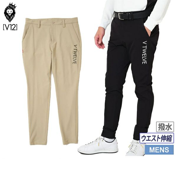 V12ゴルフのパンツ