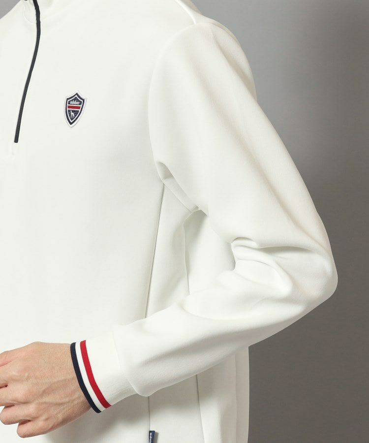 アダバットのトレーナー