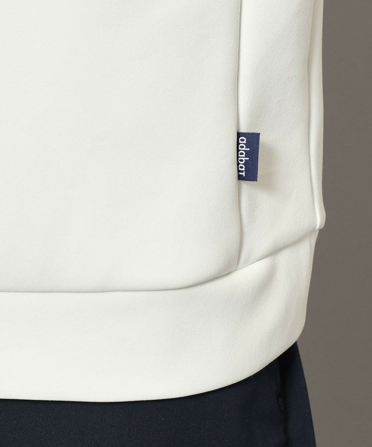 アダバットのトレーナー