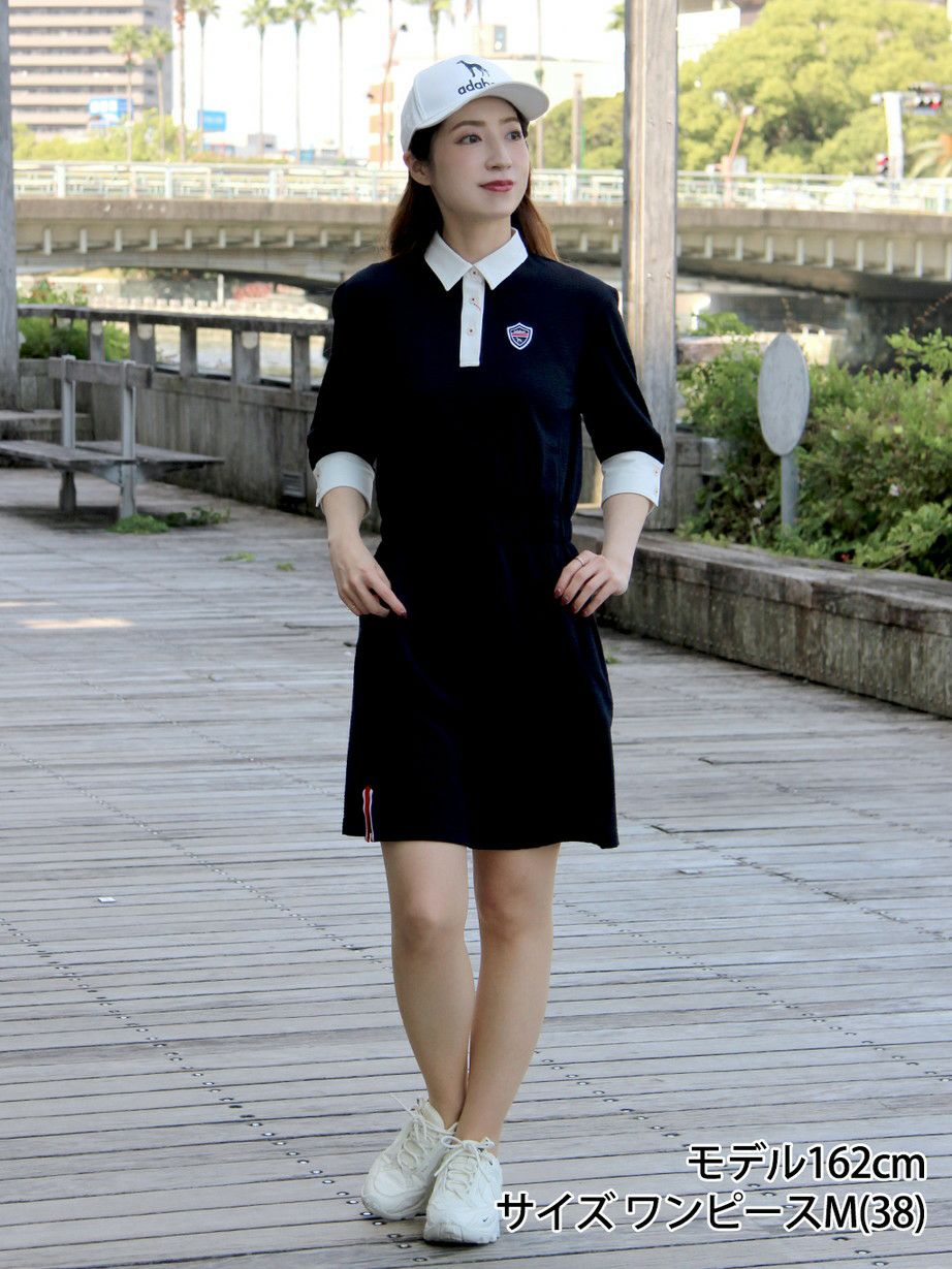 アダバットのワンピース