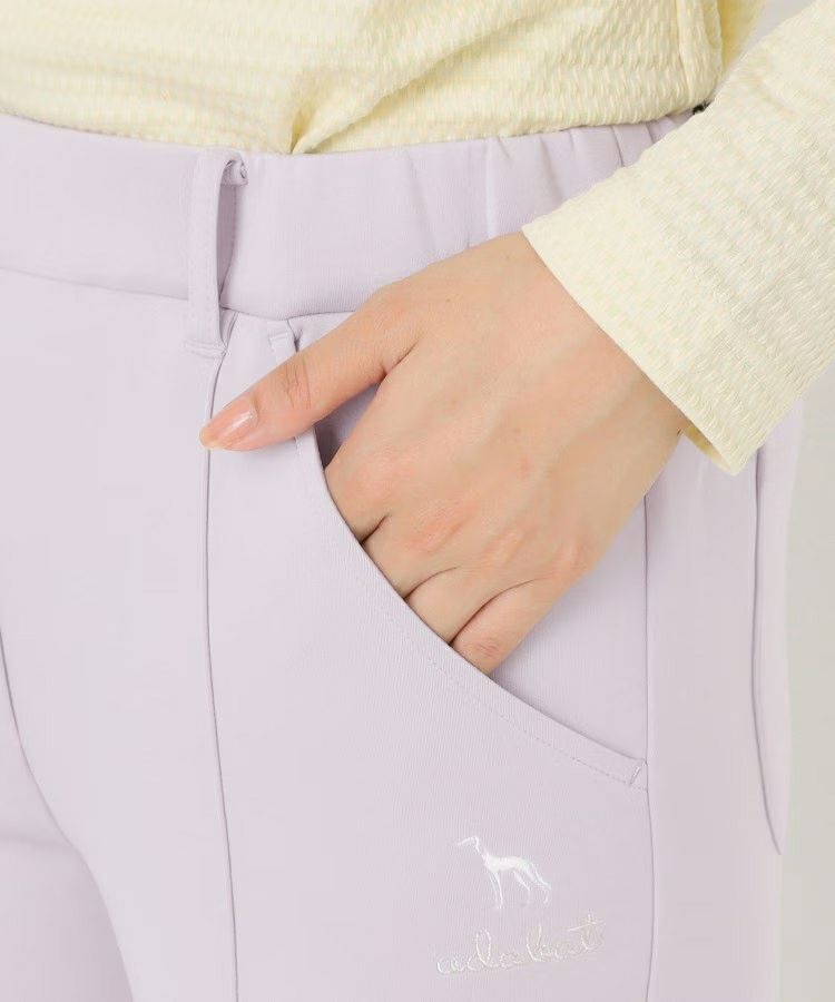 アダバットのパンツ