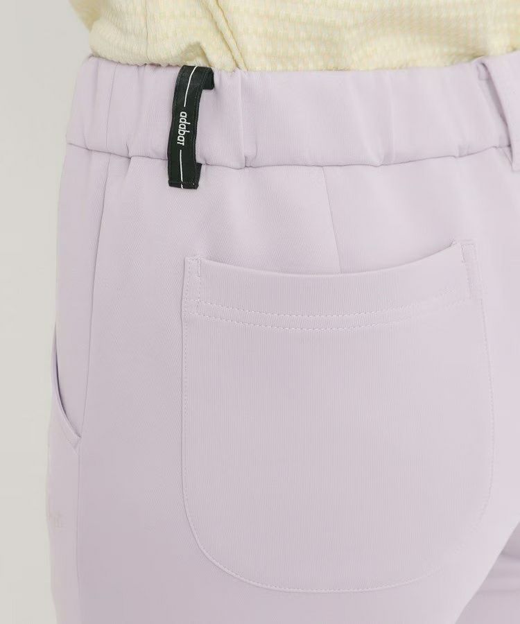 アダバットのパンツ