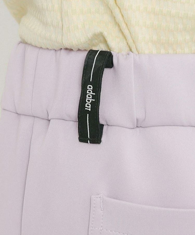 アダバットのパンツ