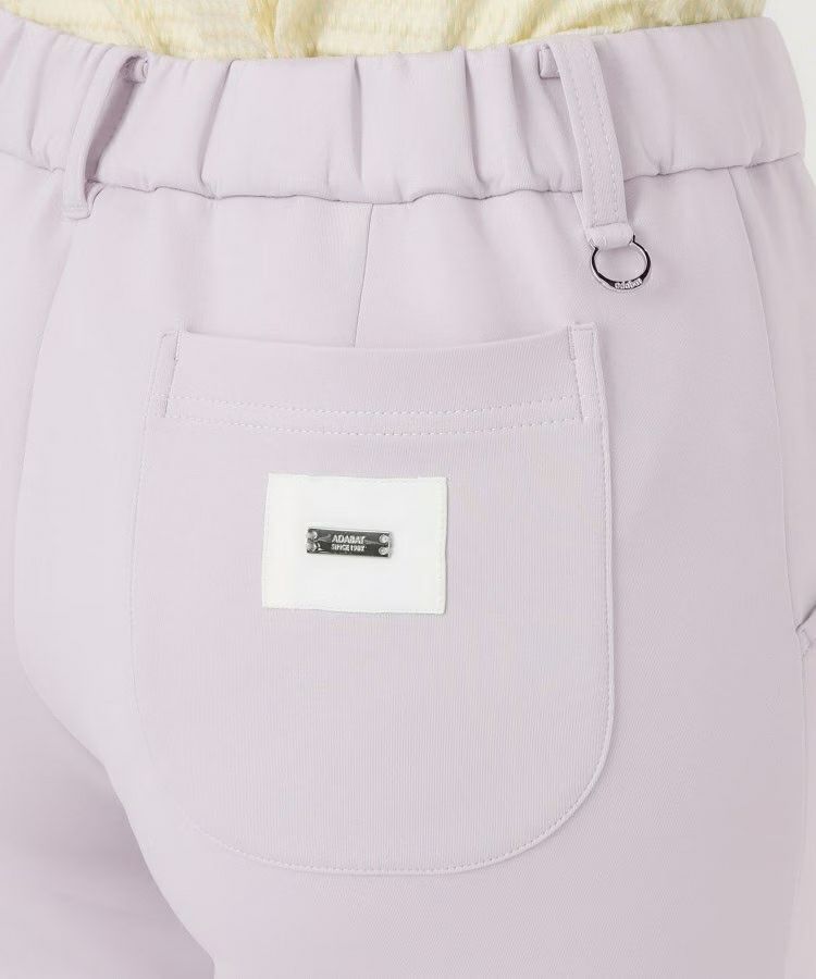 アダバットのパンツ