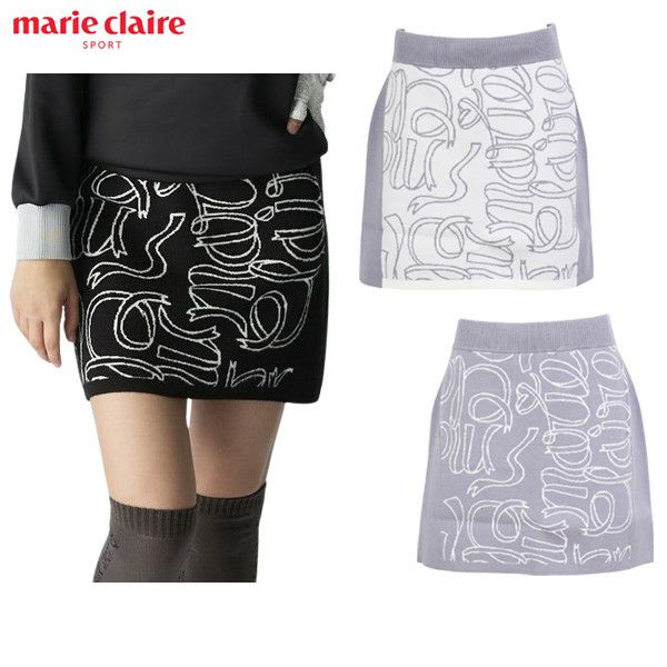 マリクレールのスカート