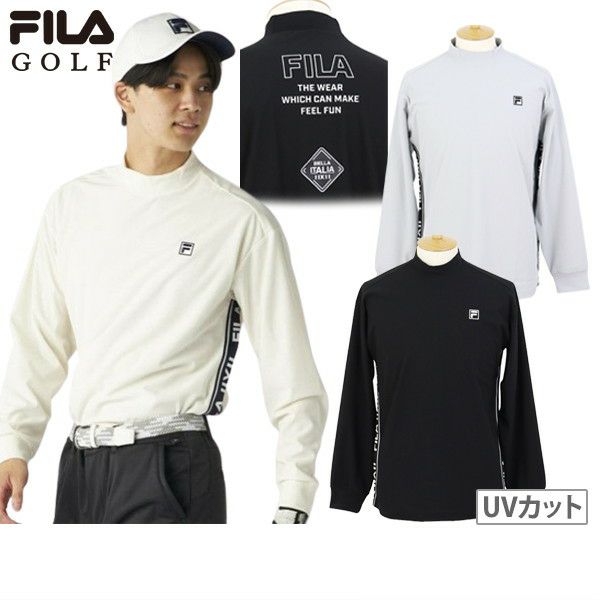 フィラゴルフのハイネックシャツ