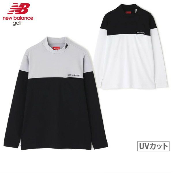 ニューバランスゴルフのハイネックシャツ