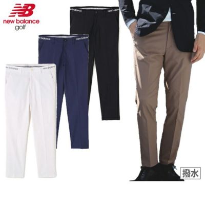 ロングパンツ メンズ ニューバランス ゴルフ new balance golf 2025