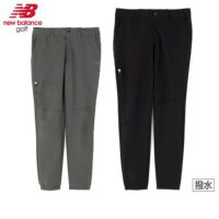 美品♡ new balance golf パンツ ジョガーパンツ メンズ ニューバランス ゴルフ new balance golf
