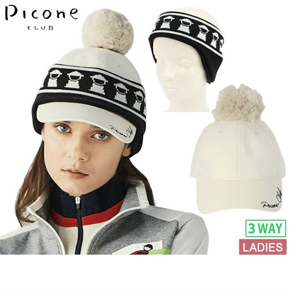 ピッコーネクラブのキャップ