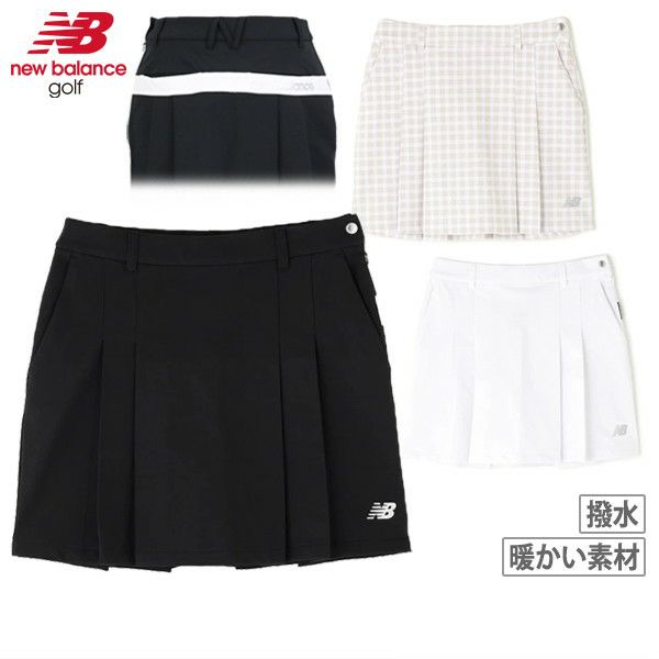 ニューバランスゴルフのスカート