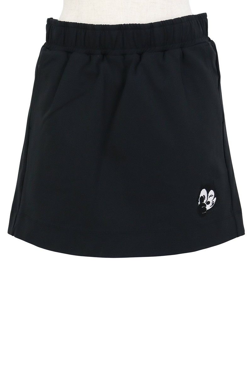 ラウドマウスのスカート