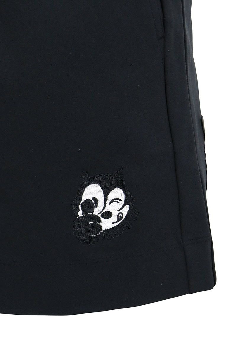 ラウドマウスのスカート