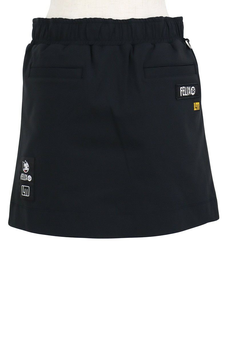 ラウドマウスのスカート