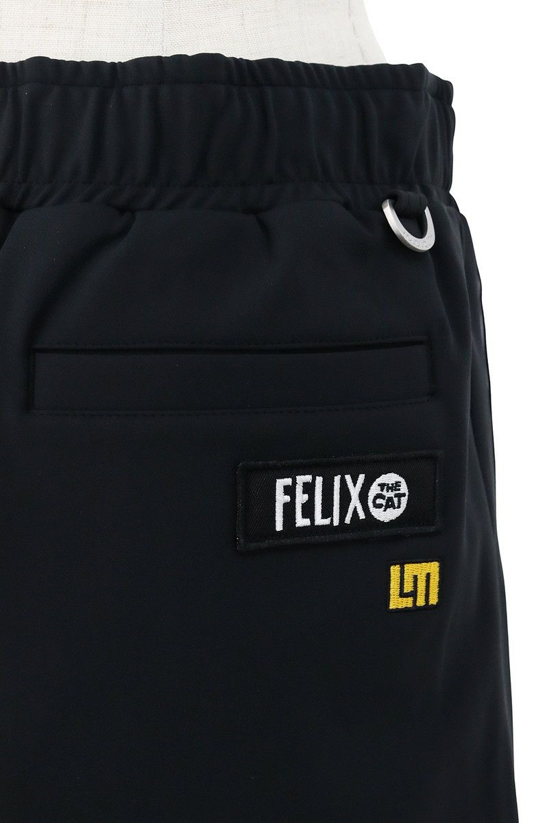 ラウドマウスのスカート