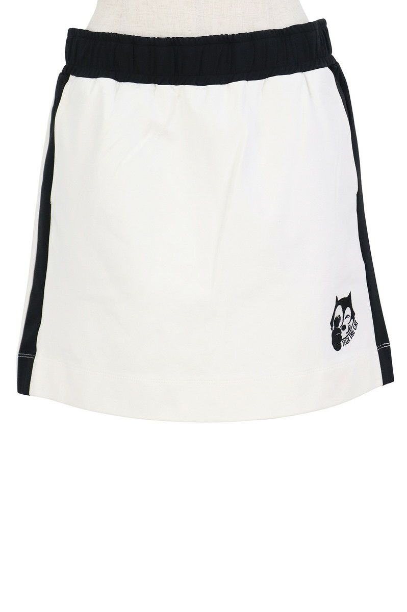 ラウドマウスのスカート