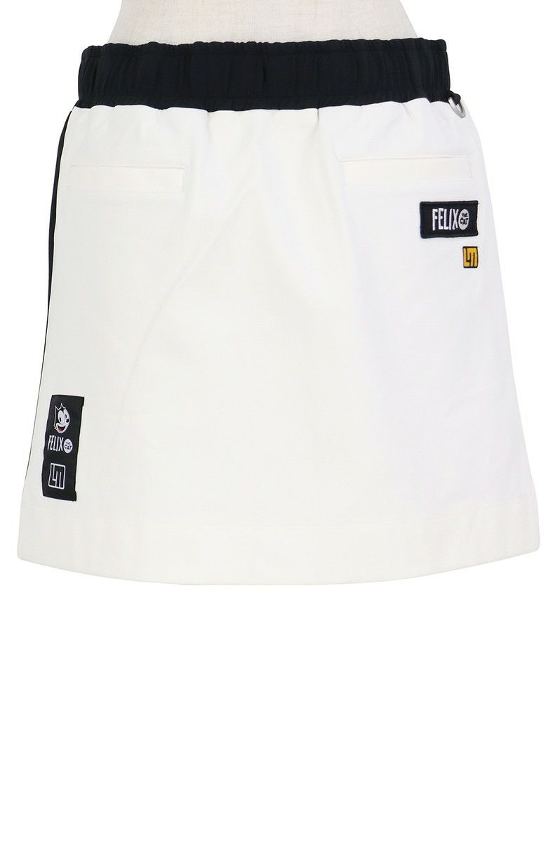 ラウドマウスのスカート