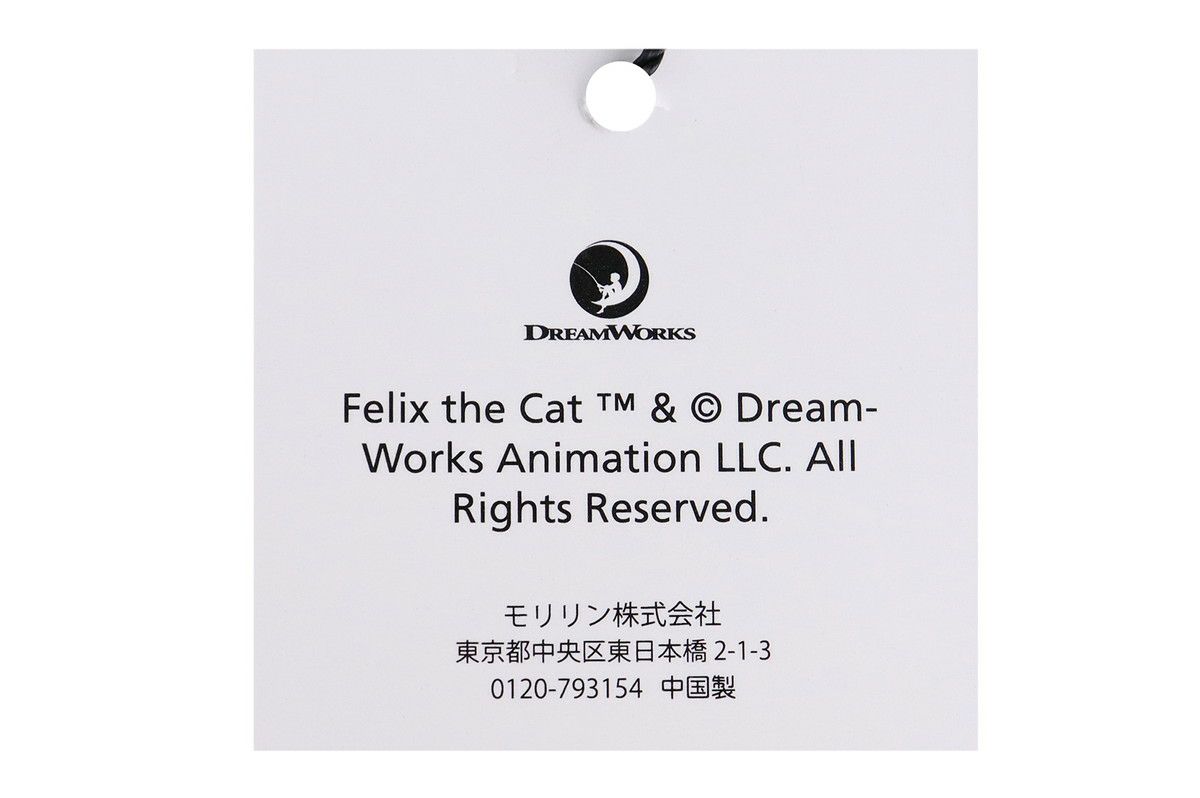 ラウドマウスのブルゾン