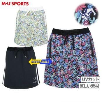 エムユースポーツ(M・U SPORTS) バイカラーラップ風スカート NVY40 レディース スカート – M・U SPORTS ONLINE SHOP