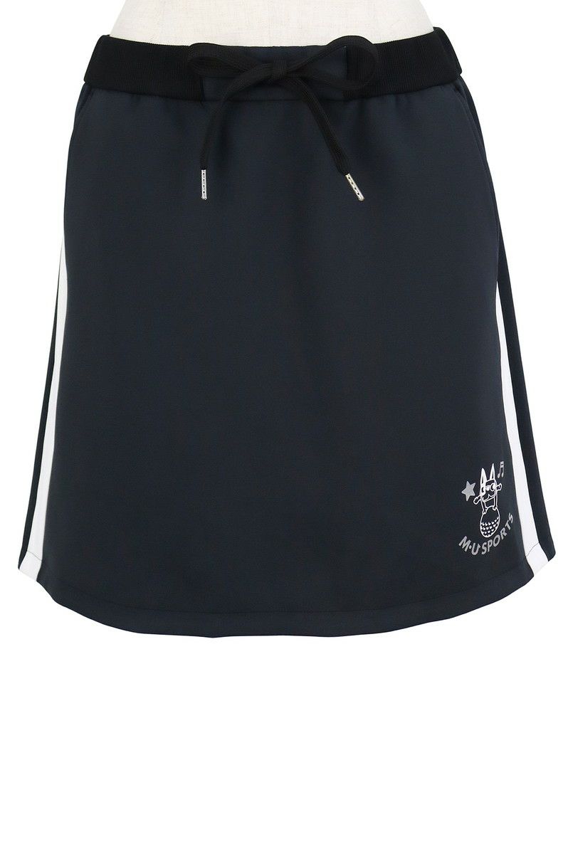 MUスポーツのスカート