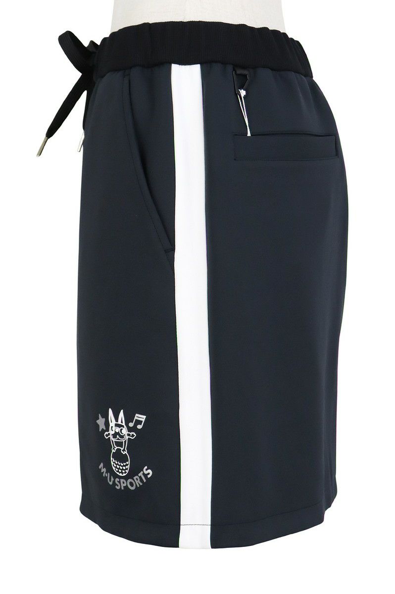 MUスポーツのスカート