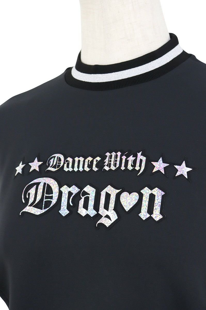 ダンスウィズドラゴンのトレーナー