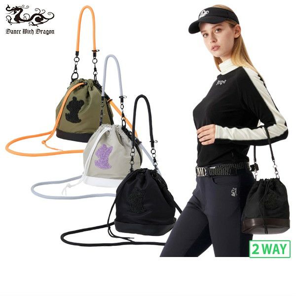 ダンスウィズドラゴンのカートバッグ