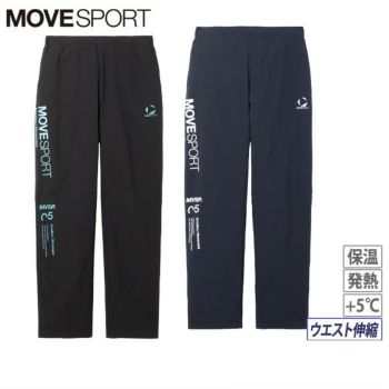 MOVE SPORT ブラックパンツ 2025年 ALL JAPAN MOVESPORT ALL JAPAN 2025 陸上用ショートパンツ - メルカリ