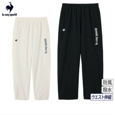 30％OFFセール】パンツ メンズ ルコックスポルティフ le coq sportif